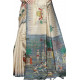  Exclusive Womens Pure Cotton Printed Sarees 